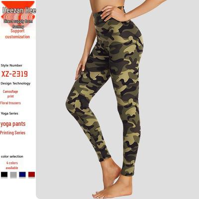 Leggings Camuflados de Cintura Alta para Levantar Cadera, Deportes al Aire Libre, Running, Fitness, Yoga, Pantalones Elásticos de Capa Base