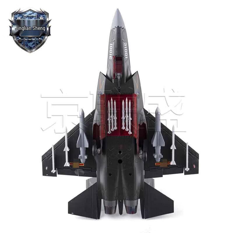 J-31 Fighter Jet Die-cast Scale Model
