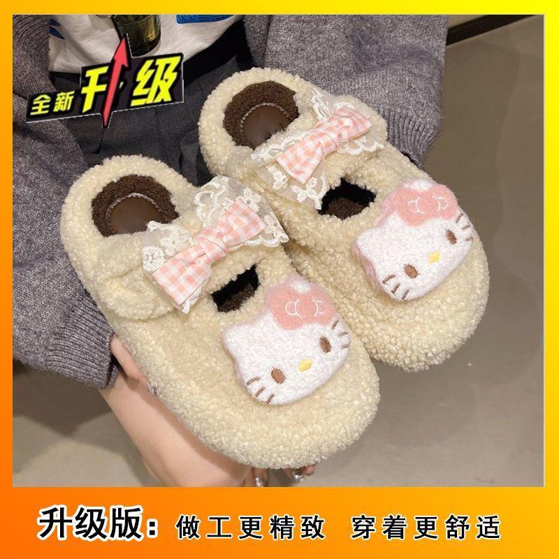 Милые мультяшные пушистые тапочки Hello Kitty женские на толстой подошве с увеличением высоты, удобные тапочки для улицы, новые модели осень-зима 2025