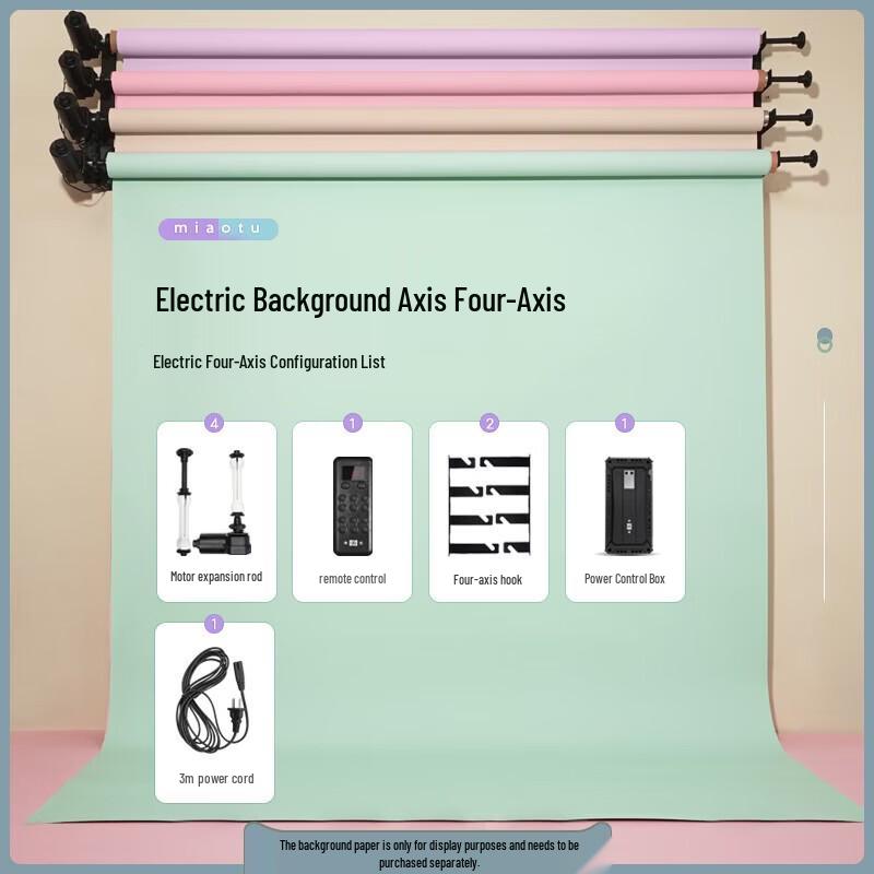Electric Photography Background Support System