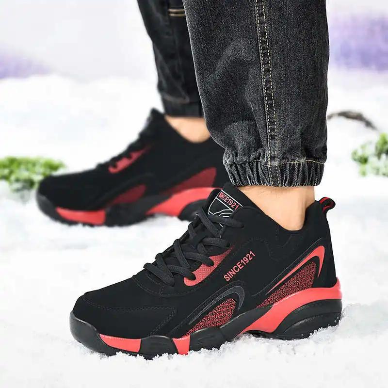 Flat-heeled Demi-season Sneakers 46 Casual Men's Training Red Shoes Sports Importers Super Sale Supplies Comfortable Model