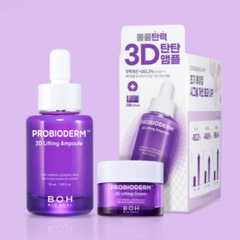 

Bioheal BOH Probioderm 3D Lifting Ampoule 30ml + Cream 20ml Firming Probiotic Elasticity Set