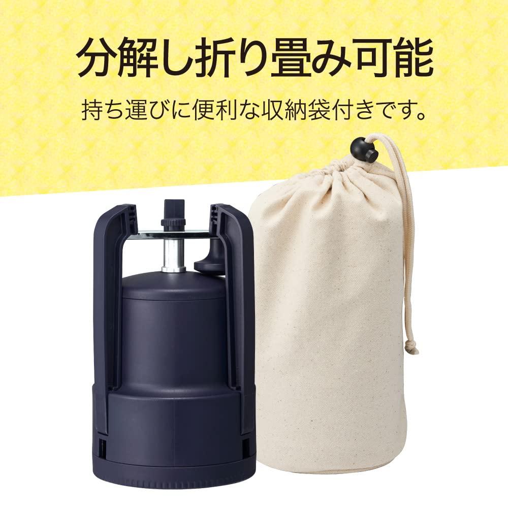 Doshisha Manual Shaved Ice Foldable with Storage Bag for Easy Great for Can Use Black Maker, Portability, Camping, Store-Bought Ice,