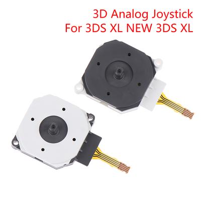 1 Τμχ 3Ds Αναλογικό Κουμπί Joystick Control Thumbstick Thumb Stick Αντικατάσταση Για 3Ds Xl 3Ds Xl
