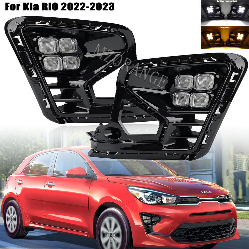Car Front Bumper Fog Lights DRL For Kia RIO 2025 2025 Daytime Running Lights Cover With Yellow Turn Signal Day Light Headlights