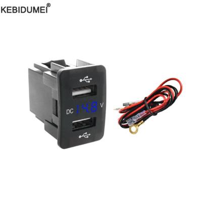 12V 24V Auto Dual USB Ladegerät Schnellladung 4,2a Auto Adapter Steckdosen Spannungsanzeige für Toyota Corolla