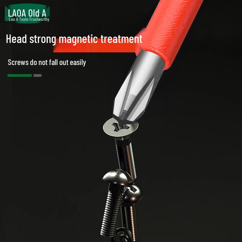 LAOA Insulated Precision Flathead Screwdriver