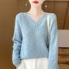 Women's Cashmere Sweater Qinghe Cashmere 30% Cashmere 70% Wool Autumn and Winter Pullover Warm and Fashionable