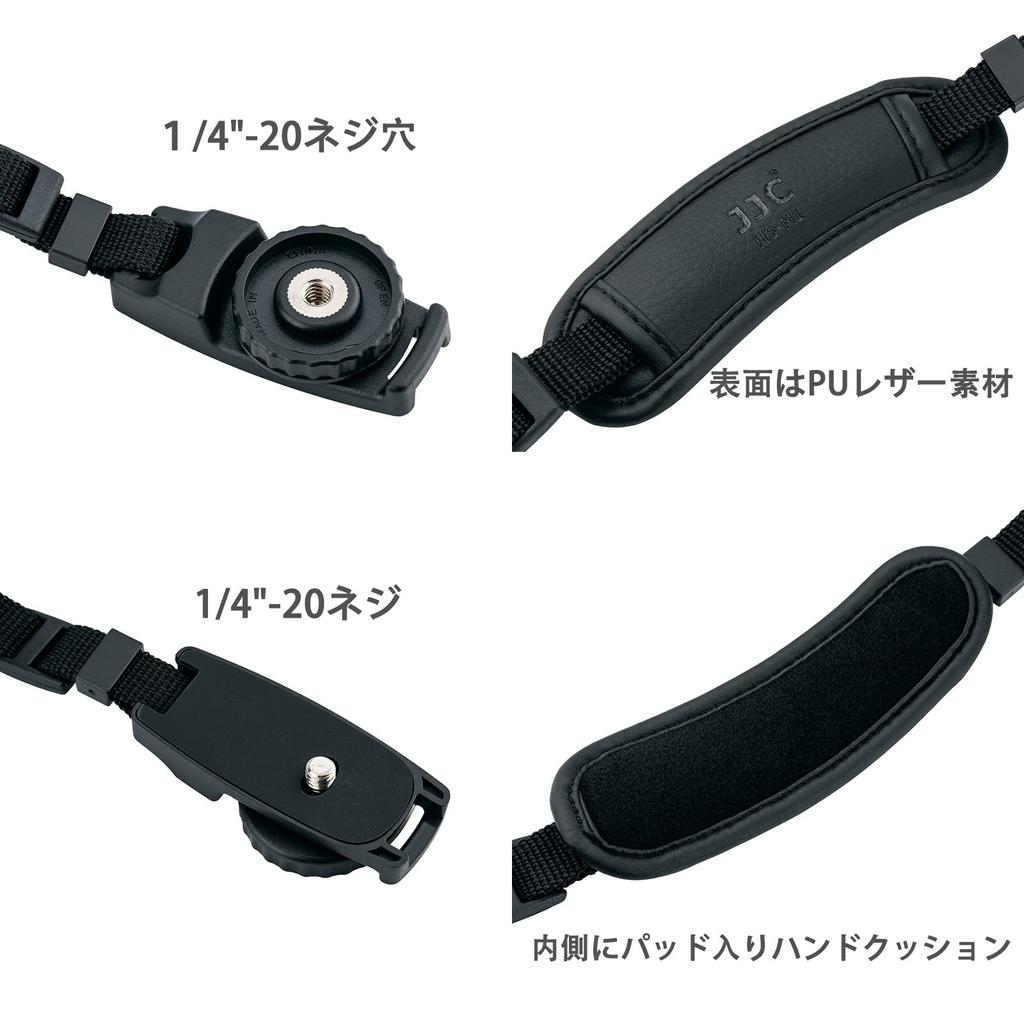 JJC Camera Strap Handle Strap Camera Grip Wrist Strap Belt Adjustable Drop Prevention Sony A6700 A7IV A7C A7S A7 IV III II A7RIV A7RIII A6600 A6500