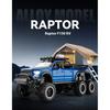 1/24 Ford Raptor Pickup Truck Model, Removable Simulated Alloy RV, Off-road Toy Car with Sound and Light, Boy's Birthday Gift