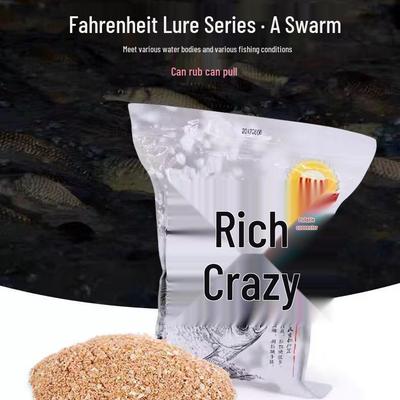 Huashi 350g All-Kill Crazy Bait: Effective for Crucian, Carp, Grass, and Bream Fishing - Comprehensive Wild & Black Pit Bait