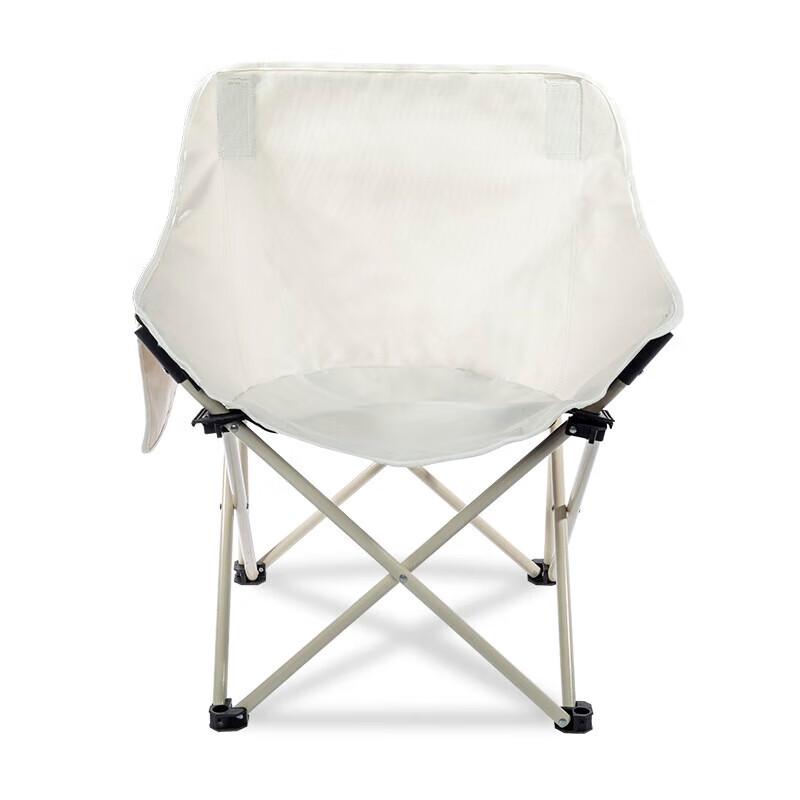 Portable Moon & Fishing Chair