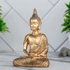 New Sitting Meditating Buddha Statue Showpiece Idol Home Decor Items for Living Room and Gifts