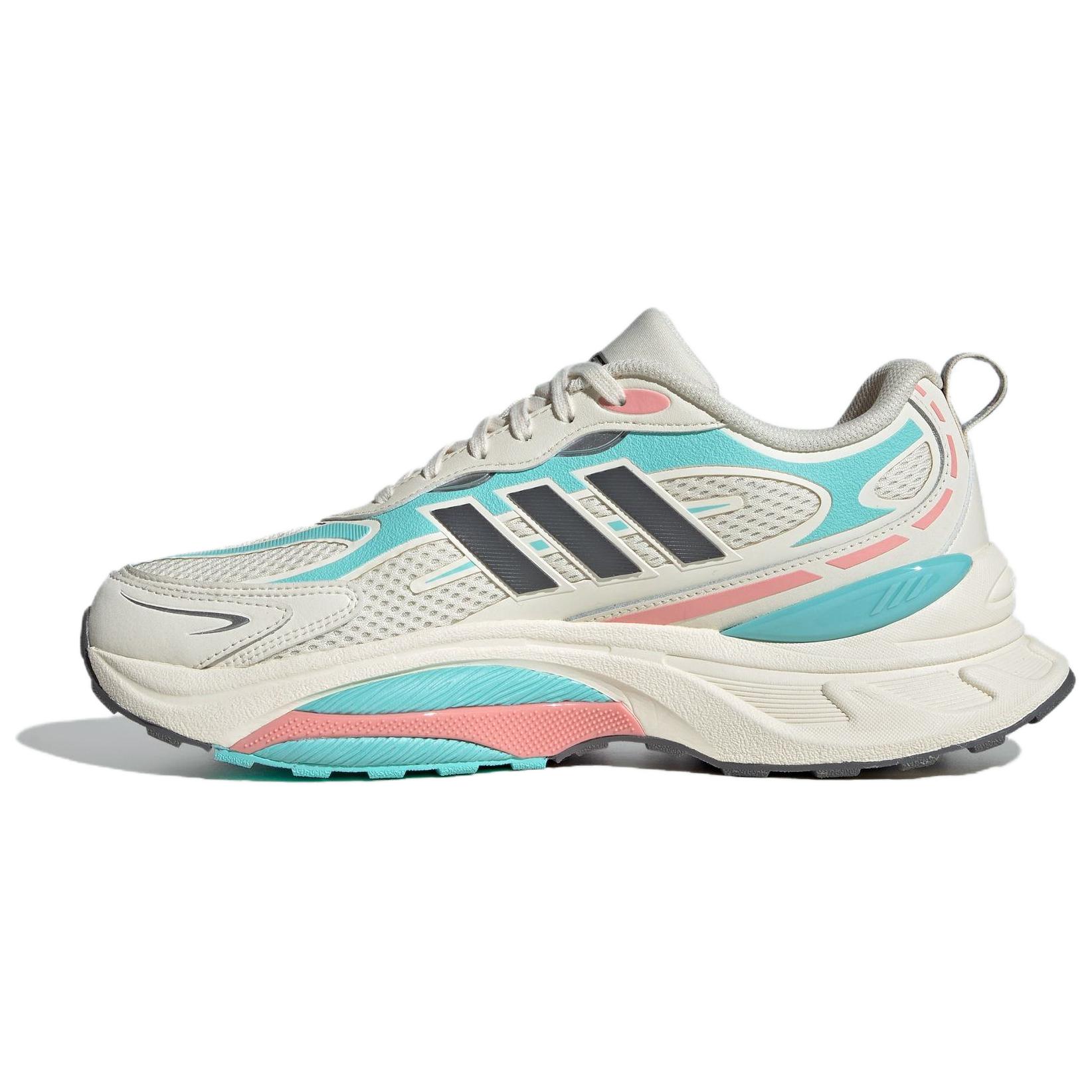 

Adidas MTS Pro Cream White Grey Four Flash Aqua IH5838 38.5
