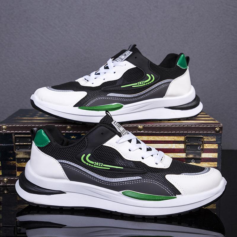 

Летняя мужская обувь, новые дышащие универсальные спортивные туфли для пап, летающие плетеные модные туфли, мужские повседневные сетчатые кроссовки для бега, мужские 44