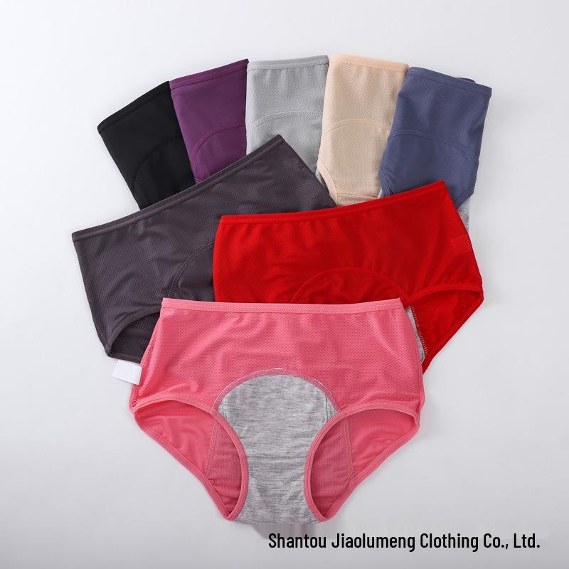 Breathable Mesh Leak-proof High-waisted Menstrual Panties for Women, Plus Size Available XXS (Waist 26cm)