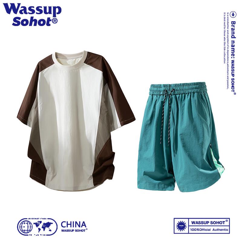 Wassup Sohot Men s Summer Quick-Dry Sportswear L