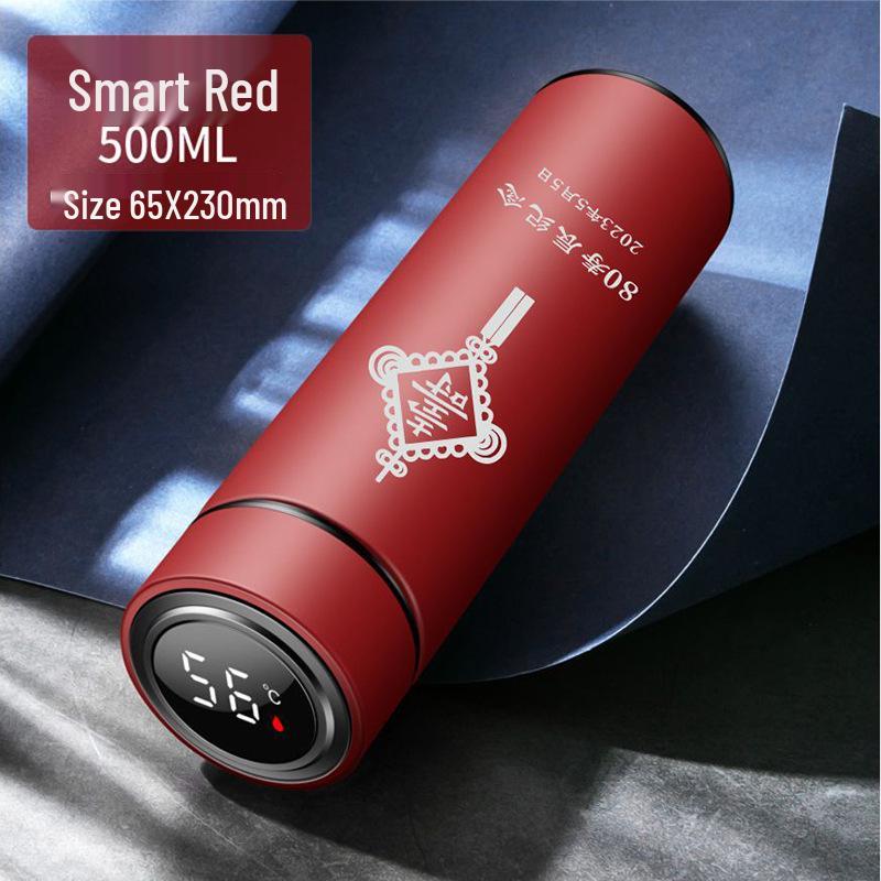 80th Birthday Gift Set: Insulated Water Cup and Practical Souvenir Box for Celebratory Banquet