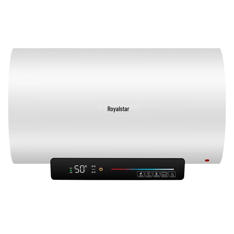 Royalstar Smart Storage Electric Water Heater CN plug (adapter included)
