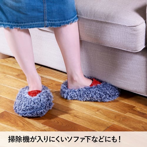 Alphax Cleaning Slippers for Parents and Children, Famikaji Cleaning Mop for Adults, Sizes 23-28cm, Gray, AP-436935