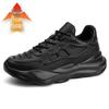 Men's 3D Texture Dad Shoes: Trendy Autumn/Winter Style, Versatile Invisible Height Boost, Perfect for Running and Sports.