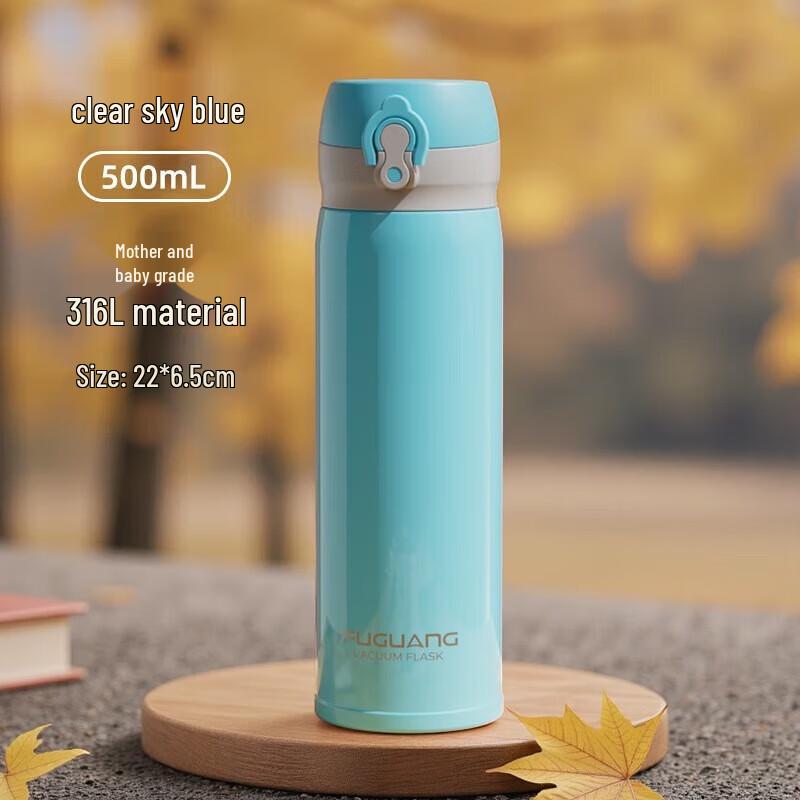 FUGUANG Vacuum Insulated Water Bottle