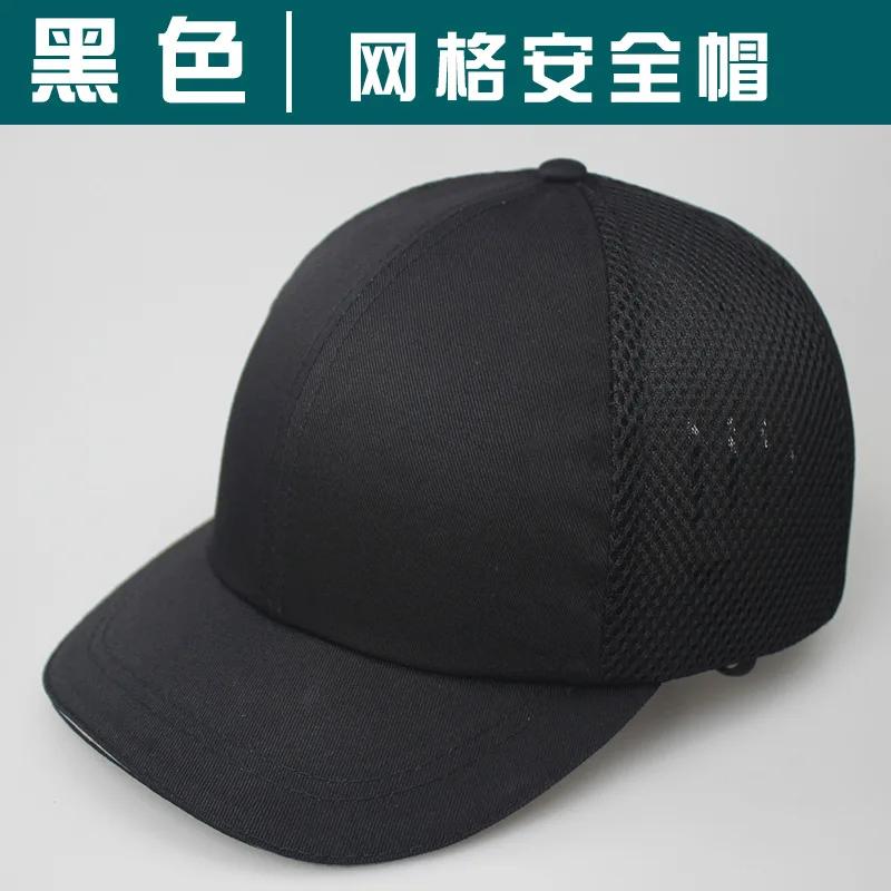 

Bump Hat for Safety Baseball Cap Style Hard Hats for Adult Men Women Breathable Lightweight for Head Protection Short Brim