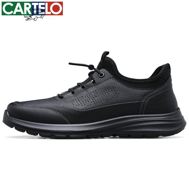 CARTELO Men's Leather Shoes, Summer Cowhide Breathable Men's Sandals, Soft-Soled Sports Casual Shoes, 5207 Black, Size 45