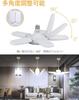 Laiqianle Garage 2 LED Ceiling Pendant Work 6 Daylight Ceiling Easy To No Construction Angle Energy Construction High Brightness Light, 100W, Pieces,