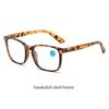 Fashion Large Frame Anti Blue Light Spring Leg Reading Glasses Women Men Unisex Diopter 0 +1.0 +1.5 +2.0 +2.5 +3.0 +3.5 +4.0