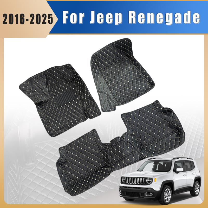 Car Floor Mats Trunk Carpets For Jeep Renegade 2025 2024 2023 2022 2021 2020 2019 2018 2017 2016 Auto Interior Accessories Rugs