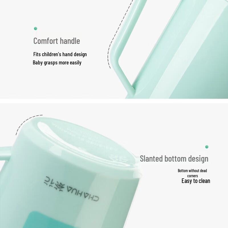 CHAHUA Kids' Toothbrush Rinse Cups (2-Pack)