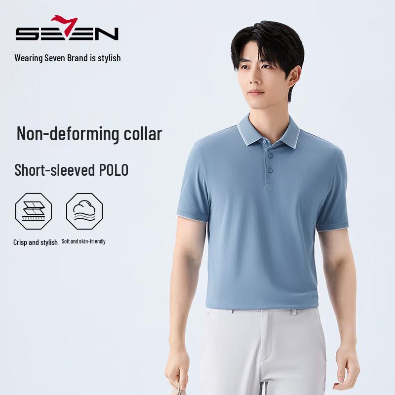 Septwolves Men's Short-Sleeve Polo Shirt