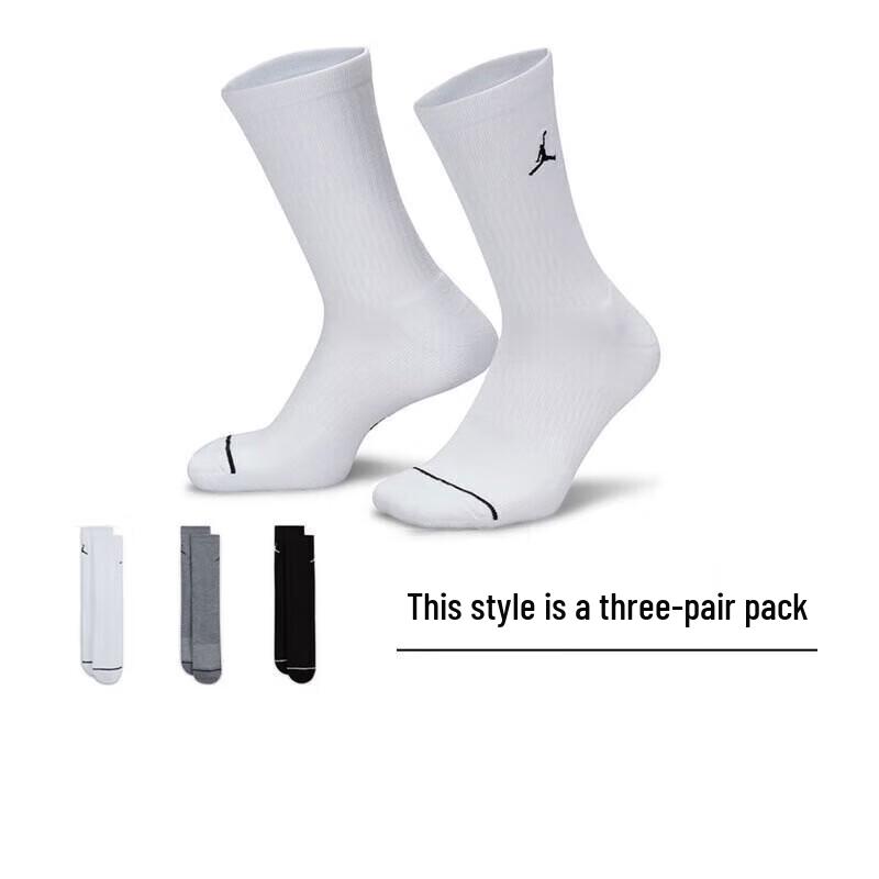 Jordan Unisex Sports Socks