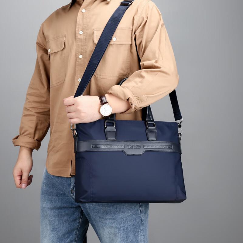 JinXin Minimalist Water-Resistant Laptop Messenger Bag