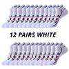 6/12Pairs Men Sports Mesh Running Socks Breathable MoistureWicking Low-Cut with Ear Loops All-Season Couple Socks for Men Women
