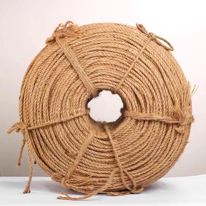LiShi Natural Jute Craft Rope