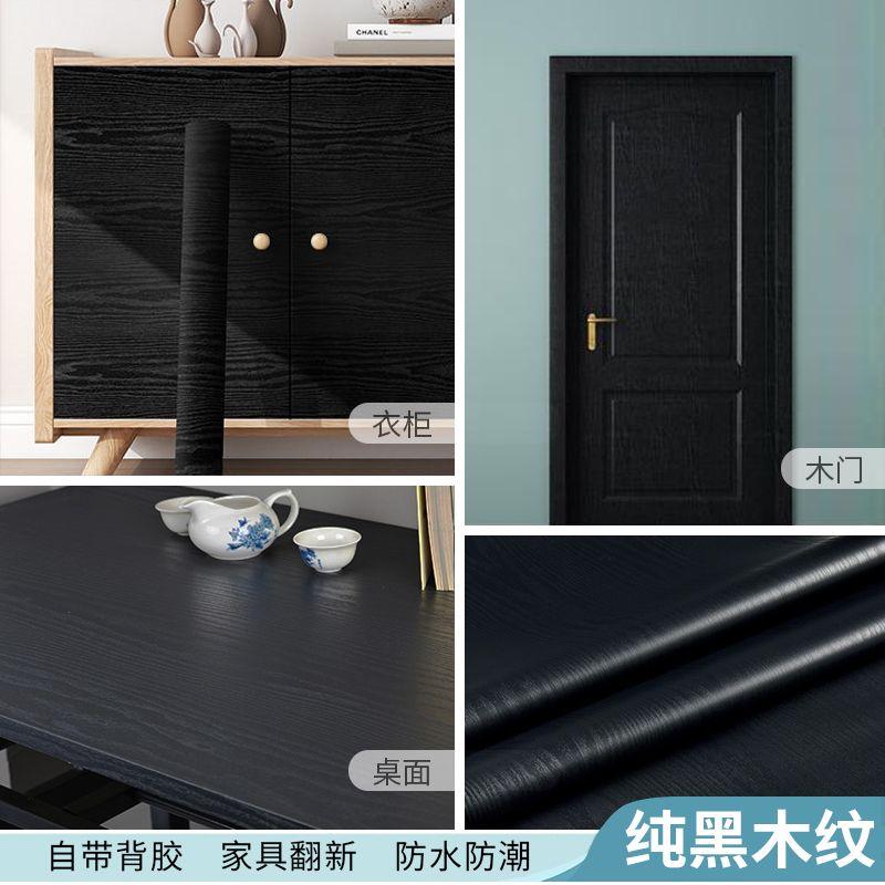 

Самоклеящийся рулон обоев 10 метров водонепроницаемая наклейка под дерево шкаф-купе столешница дверь наклейки для реставрации мебели 60cm x 300cm