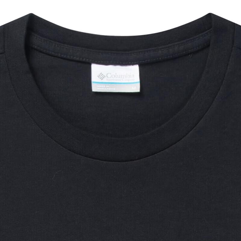 Columbia Men's Outdoor Moisture-Wicking T-Shirt XE9502