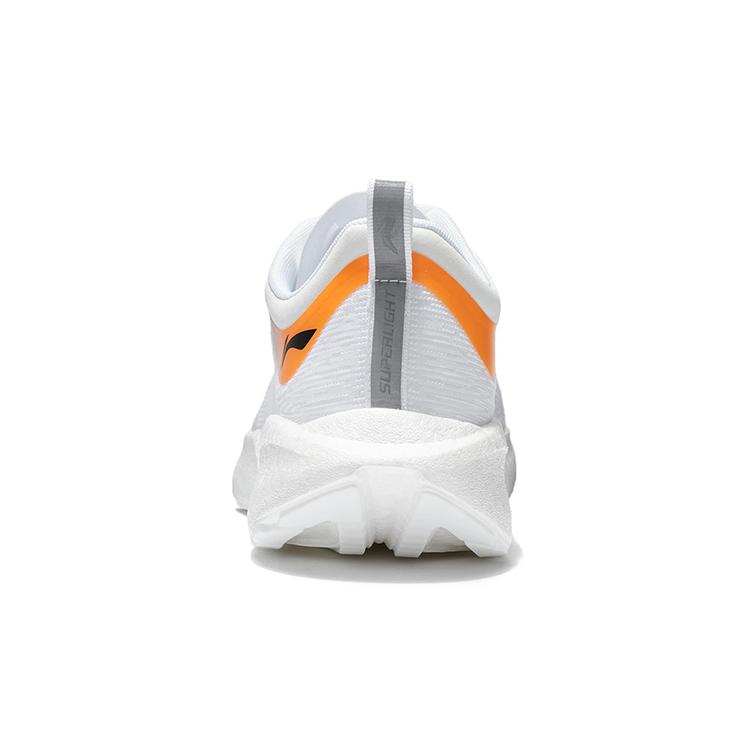 Li Ning Super Light 19 Reflective Textile, TPU Slip Resistant Abrasion Resistant Low top Running Shoes Men's ARBS001-1