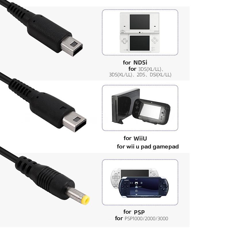 for NDS NDSi NDSL GBASP Wii Charging Cable for Sony PSP Game Console Power Supply Cord Game Controller Charge Power Wire