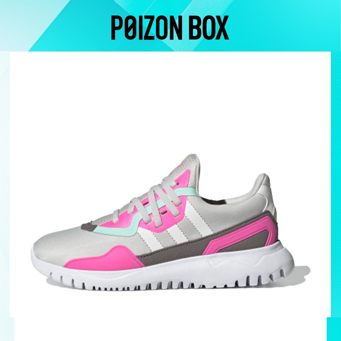

детские кроссовки adidas originals Flex Collection Kids Lifestyle shoes Kids FX5320
