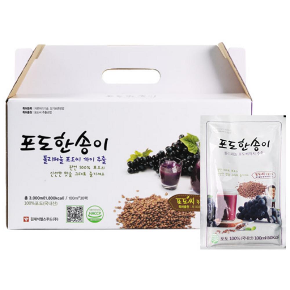 Kim Jae-sik Health Food One Grape Bunch Grape Juice 100ml 30 pcs
