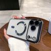 Comes with lens film, suitable for iPhone17promax mobile phone case, electroplating magnetic attraction, Apple 16 all-inclusive soft case