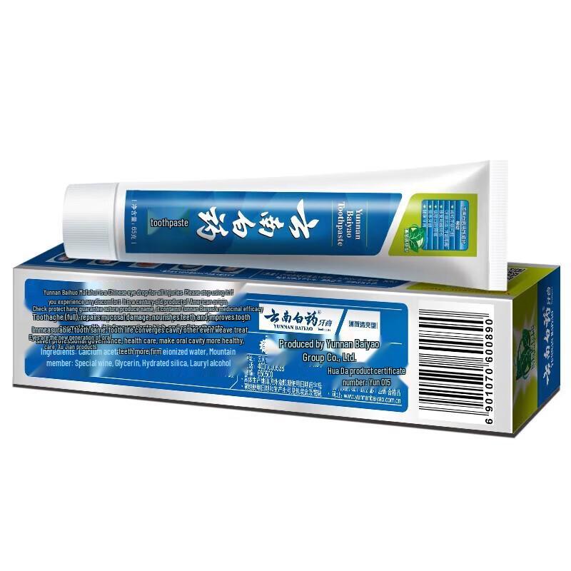 Yunnan Baiyao Minty Fresh Toothpaste