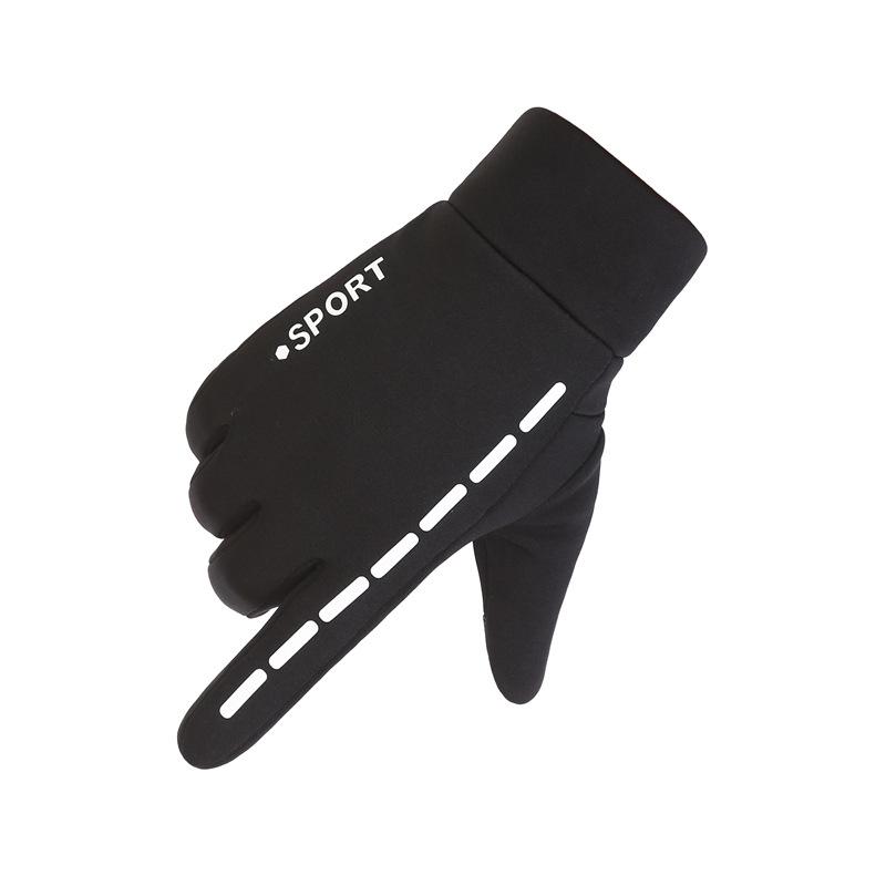 Warm Gloves for Autumn and Winter Riding for Men and Women Outdoor Sports Plus Velvet Cold Proof Feng Shui Motorcycle Touch Screen Gloves