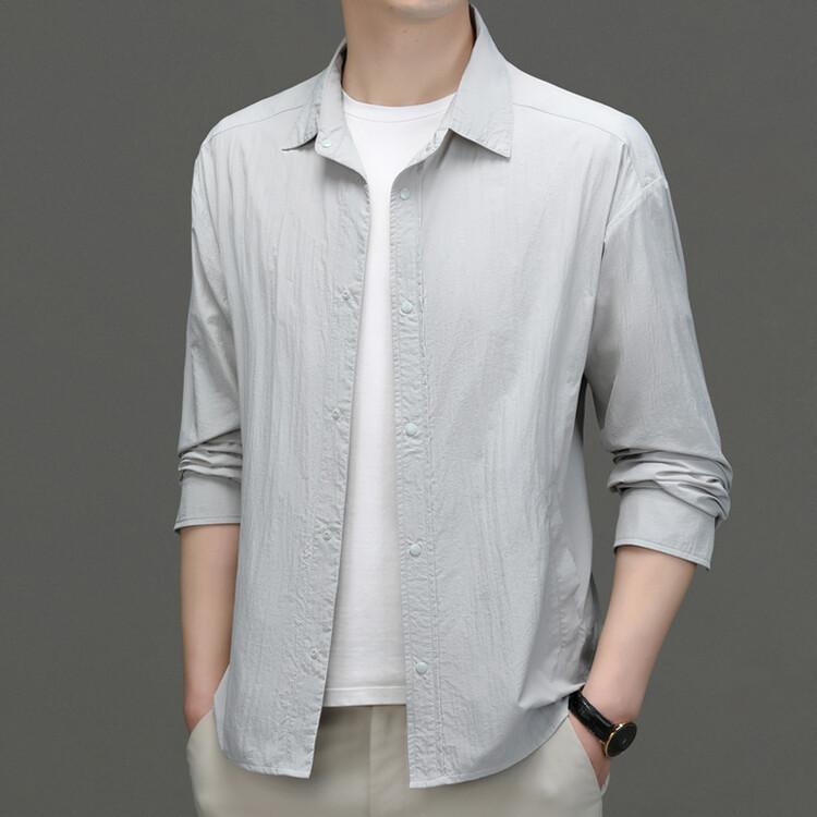 Sunscreen Men's Summer Thin Long-sleeved Shirt Lapel Jacket Coat Executive Business Air Conditioning Shirt Coat Men