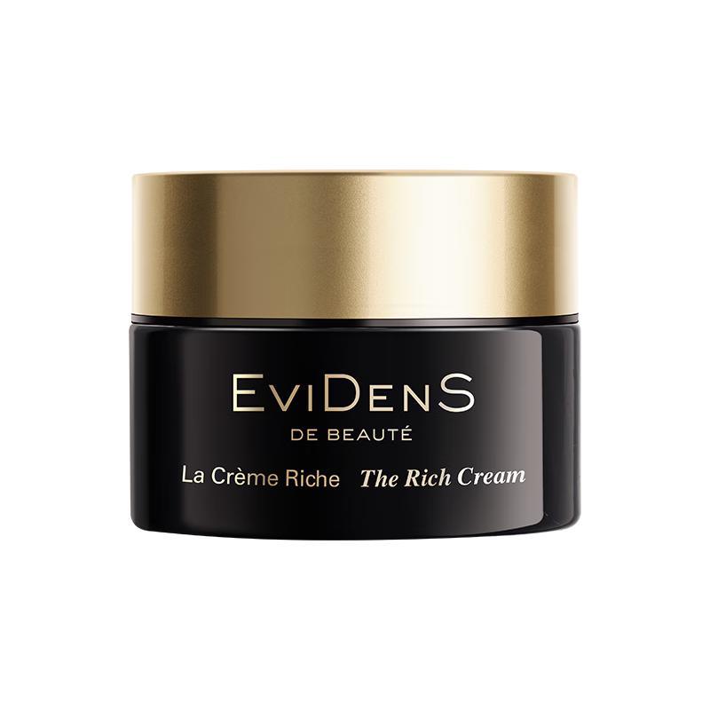 Evidens de Beauté The Rich Cream 50mL