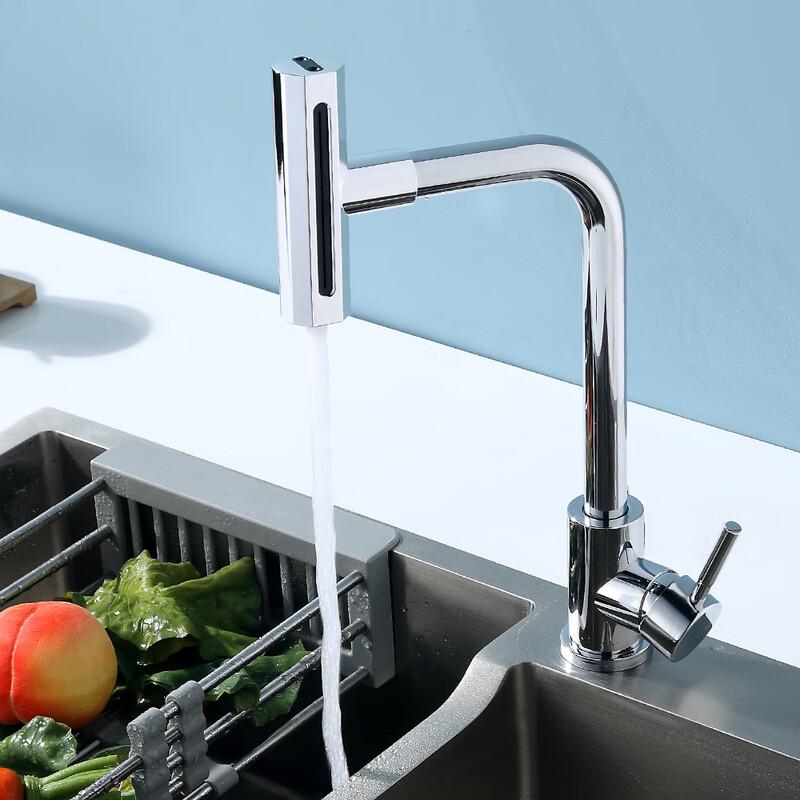 Zhuchuang Jingpin Kitchen Pull-Out Faucet with 4 Spray Modes