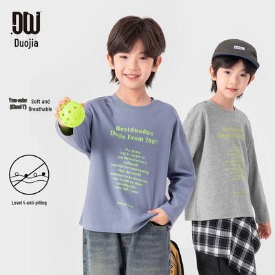 Boy's Casual Long-Sleeve T-Shirt